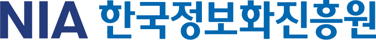 한국정보화진흥원