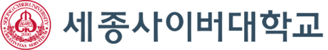 세종사이버대학교