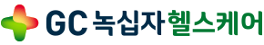 녹십자헬스케어