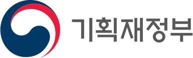 기획재정부