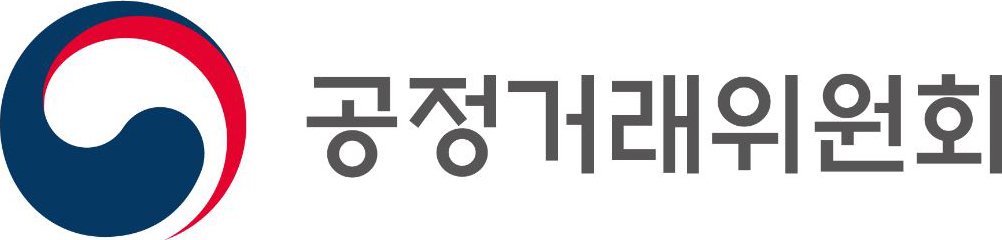 공정거래위원회