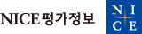 나이스평가정보